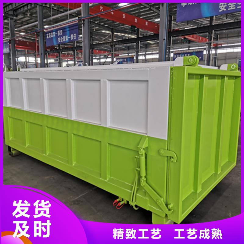 【糞污運(yùn)輸車】_糞污垃圾車現(xiàn)貨齊全售后無憂本地廠家