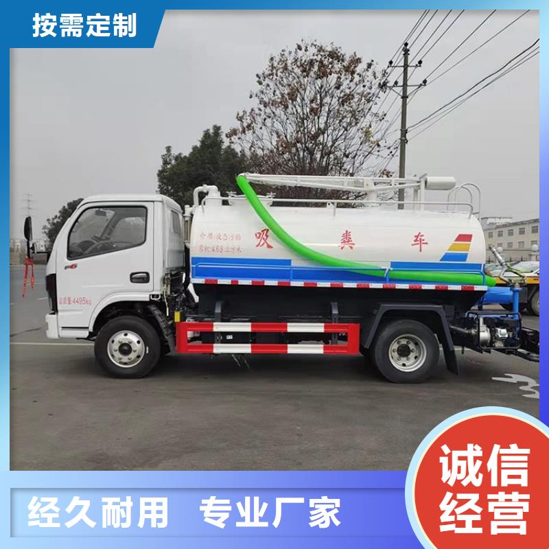 糞污運輸車勾臂糞污車可零售可批發工廠認證