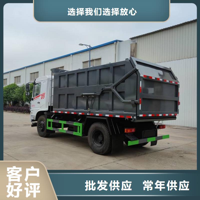 【糞污運輸車】糞污車價格地道暢銷本地