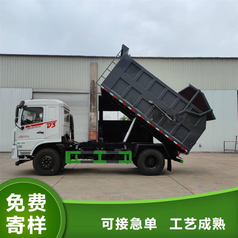 糞污運輸車糞污垃圾車現(xiàn)貨交易精工細作品質(zhì)優(yōu)良