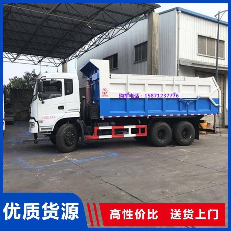 糞污垃圾車糞污車精品選購好產品有口碑