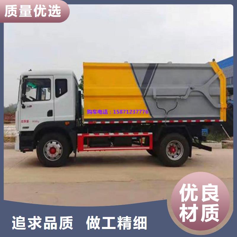 糞污垃圾車吸污車追求品質(zhì)同城供應(yīng)商