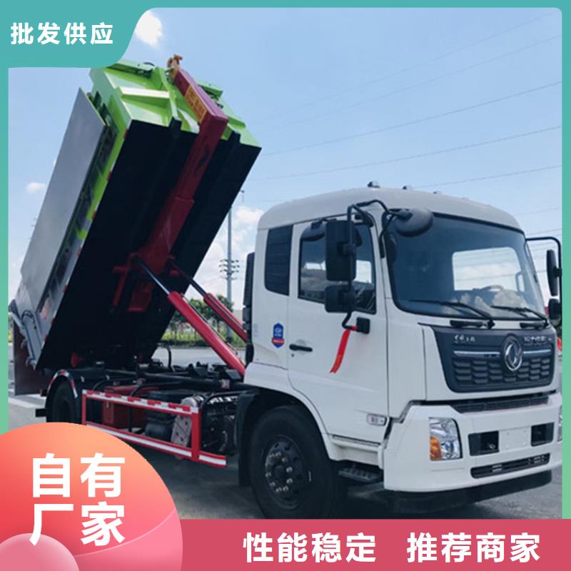 糞污垃圾車-【糞污車】源頭實體廠商本地生產商