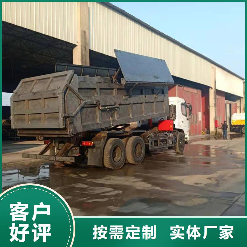 糞污垃圾車產(chǎn)品優(yōu)良超產(chǎn)品在細節(jié)