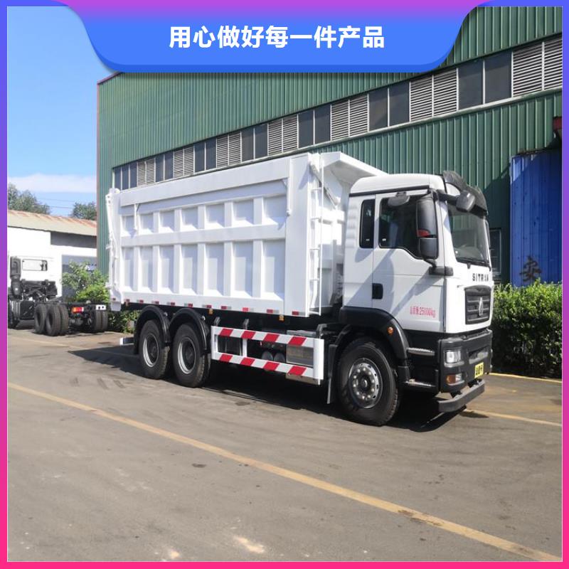 糞污垃圾車糞污車貨源報價批發商