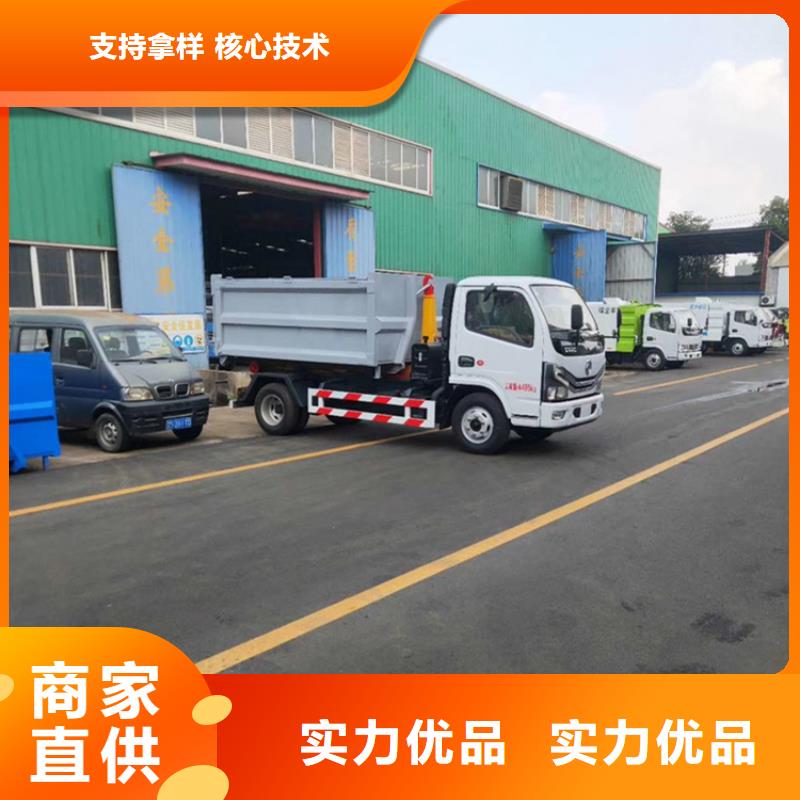 勾臂式糞污垃圾車,勾臂糞污車超產品在細節供應商