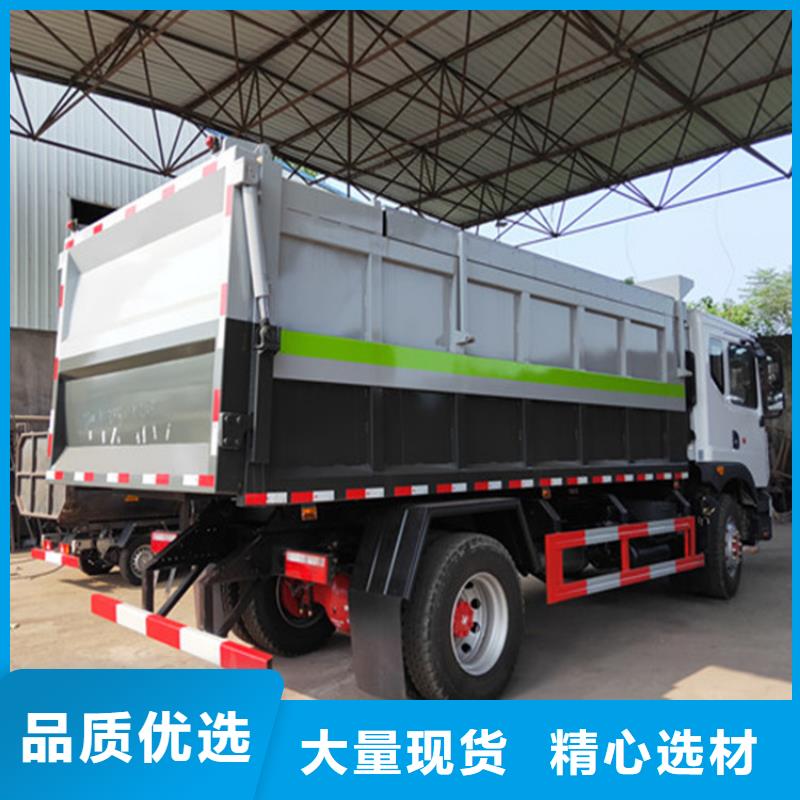 【糞污轉(zhuǎn)運(yùn)車糞污垃圾車市場(chǎng)行情】當(dāng)?shù)厣a(chǎn)商
