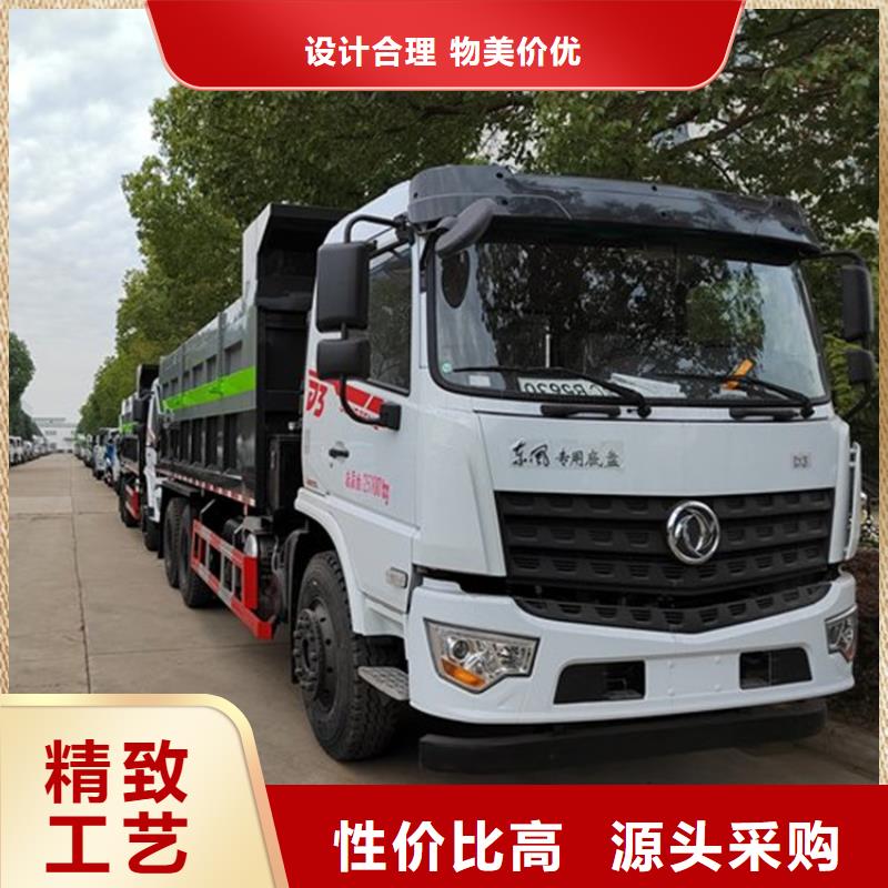 糞污轉(zhuǎn)運車勾臂糞污車精心打造現(xiàn)貨銷售