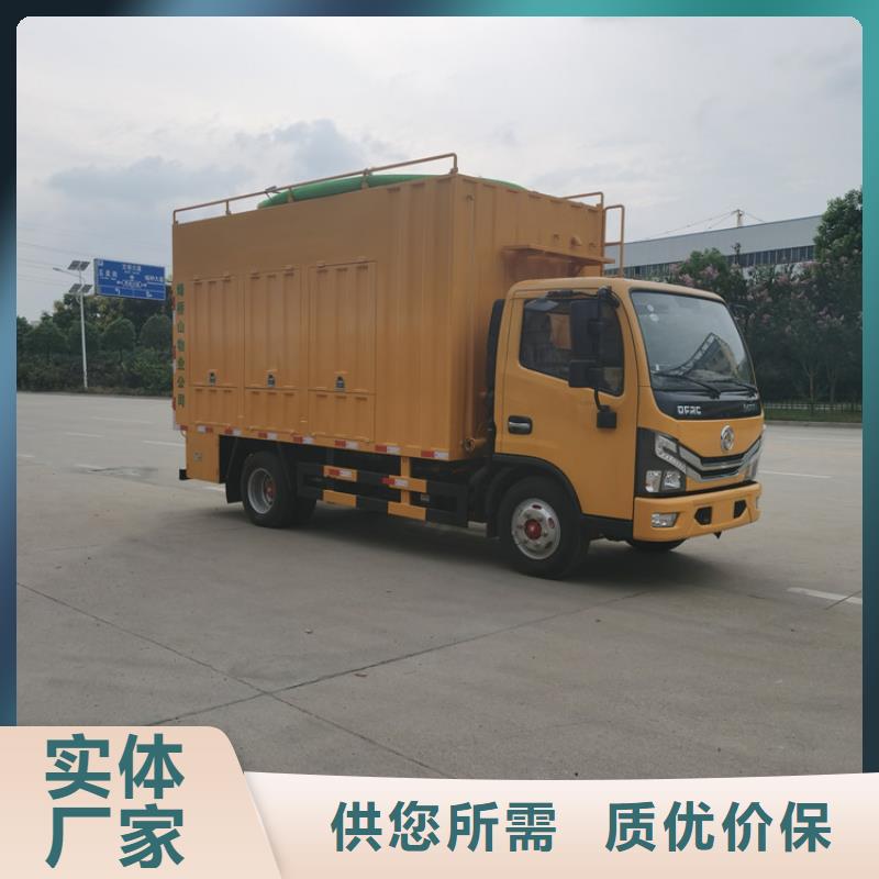 吸污凈化車糞污垃圾車支持定制加工現貨直供