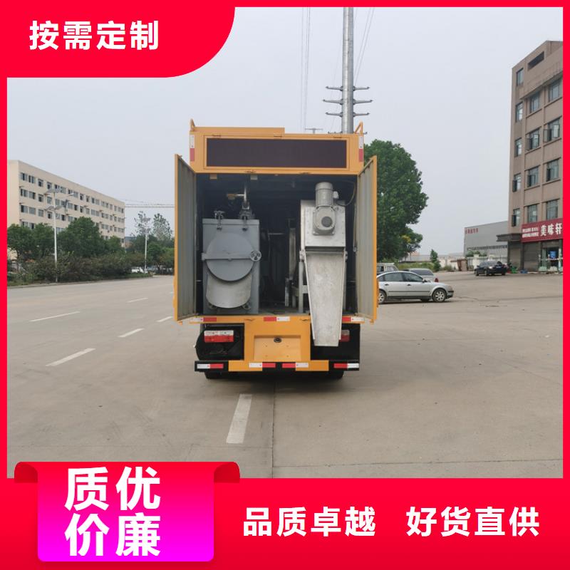 吸污凈化車,【勾臂糞污車】廠家直發本地生產廠家