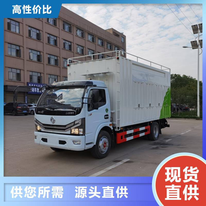 吸污凈化車_吸污吸糞車價(jià)格合理品質(zhì)過硬