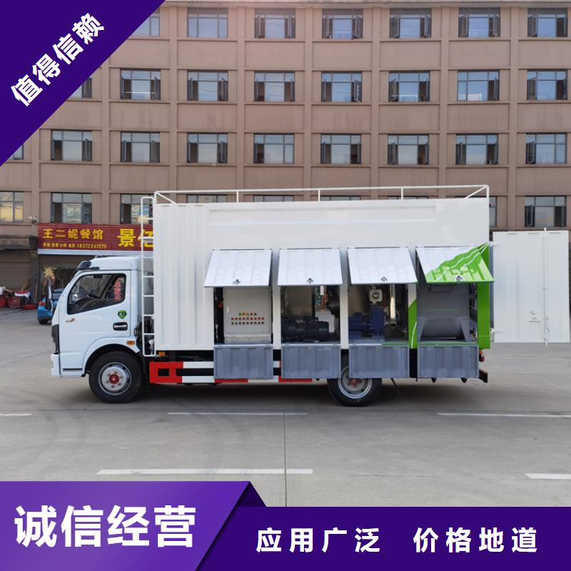 吸污凈化車,吸污車自主研發同城品牌