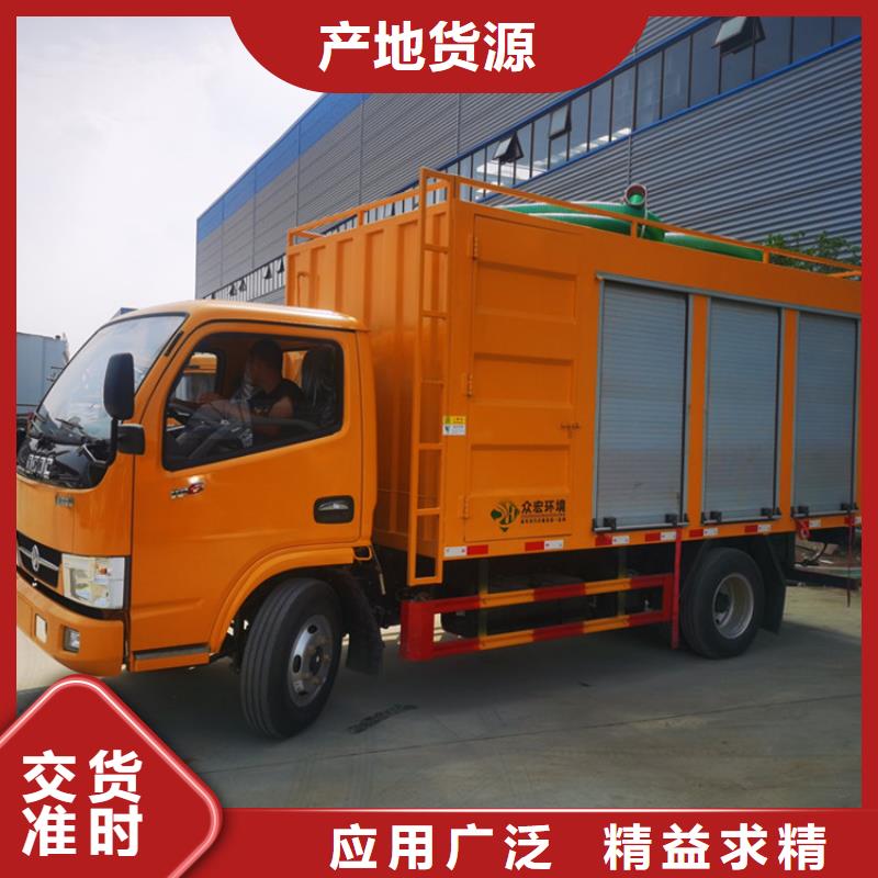 吸污凈化車罐裝沼池沼液運(yùn)輸車專注細(xì)節(jié)專注品質(zhì)物流配送