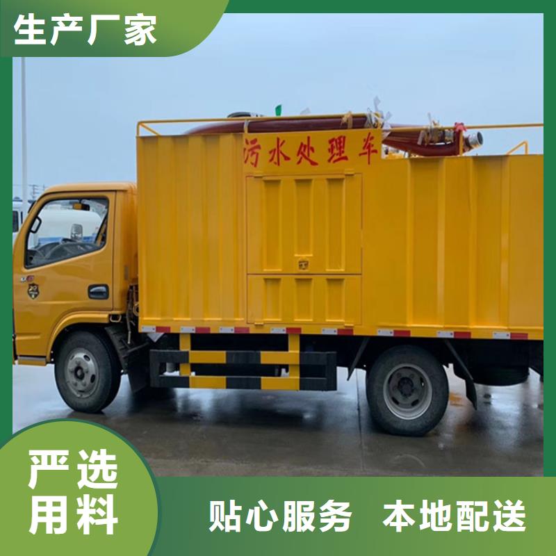 吸污凈化車糞污車用途廣泛歡迎來電詢價
