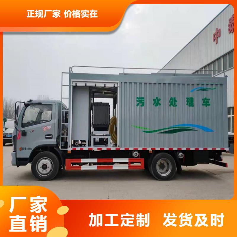吸污凈化車【勾臂糞污車】品質優選當地供應商