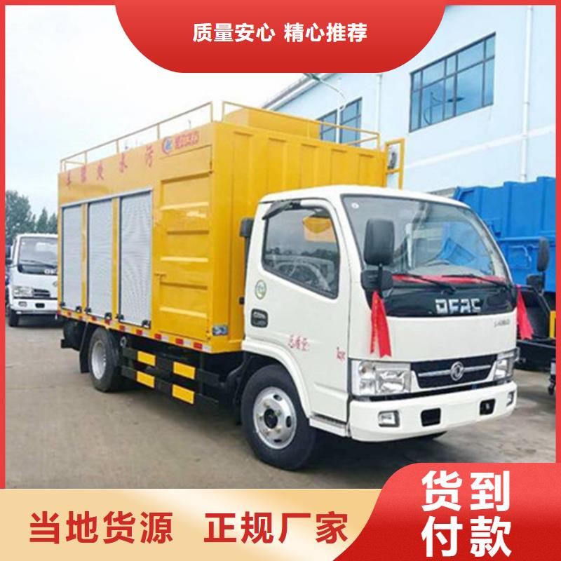 吸污凈化車糞污車專業品質安裝簡單