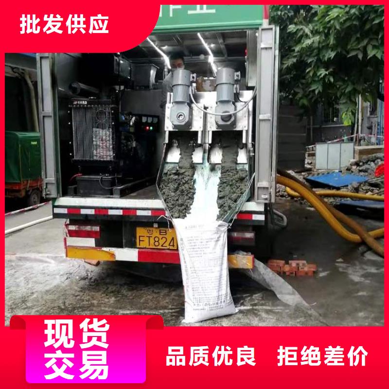 【吸污凈化車】糞污車商家直供打造好品質
