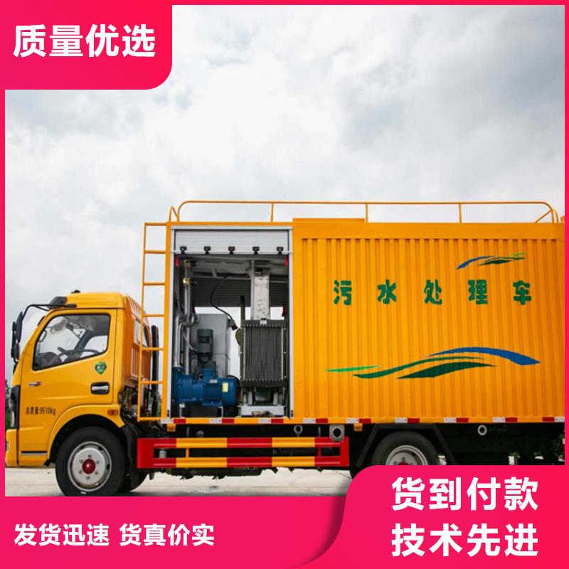 【吸污凈化車】糞污轉(zhuǎn)運車工藝精細質(zhì)保長久價格透明