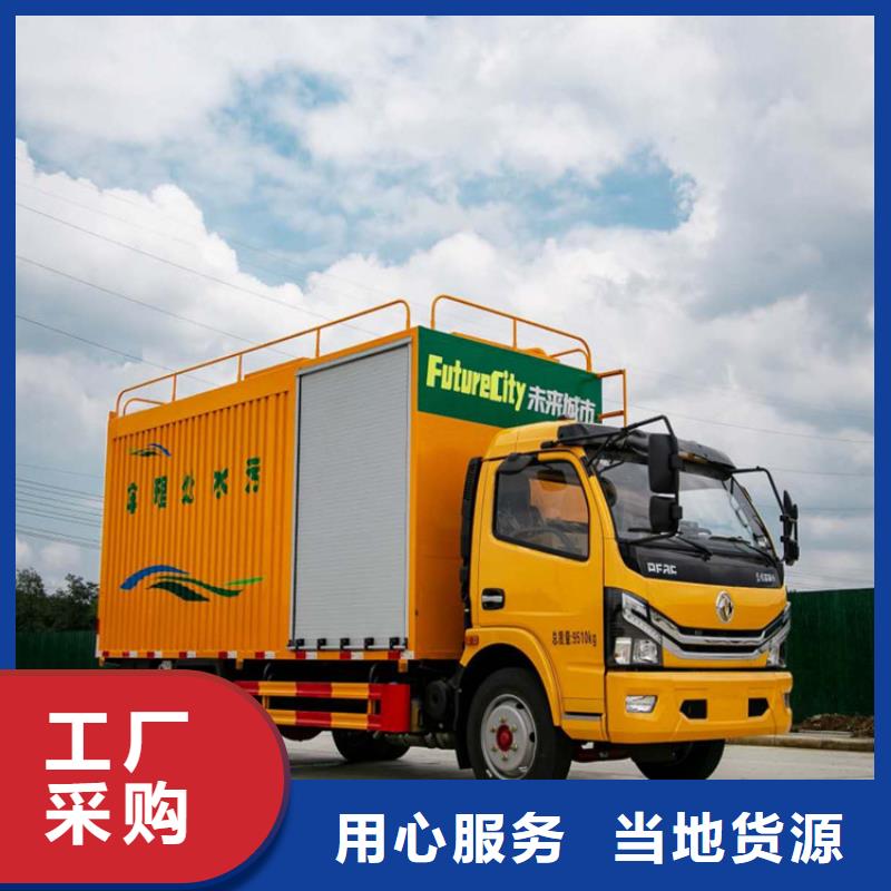 吸污凈化車糞污垃圾車可定制現貨直發