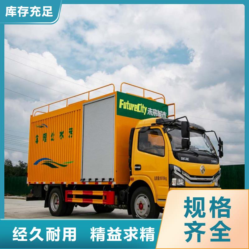 吸污凈化車【糞污垃圾車】專業(yè)的生產(chǎn)廠家多種優(yōu)勢(shì)放心選擇