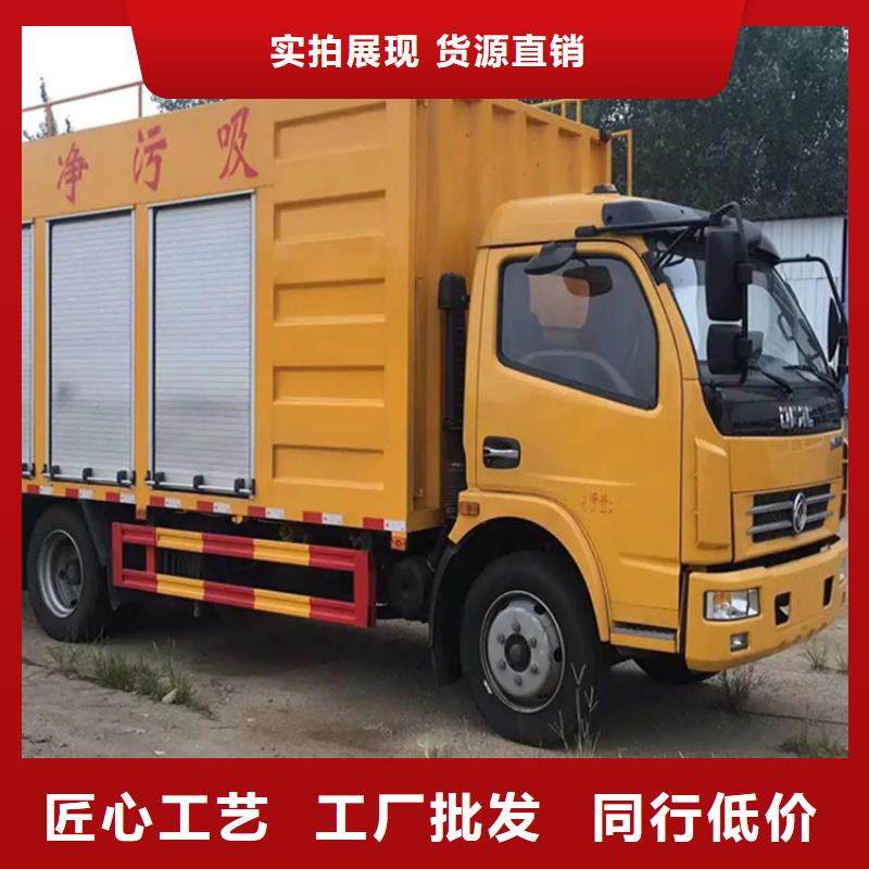 吸污凈化車糞污車供您所需值得買
