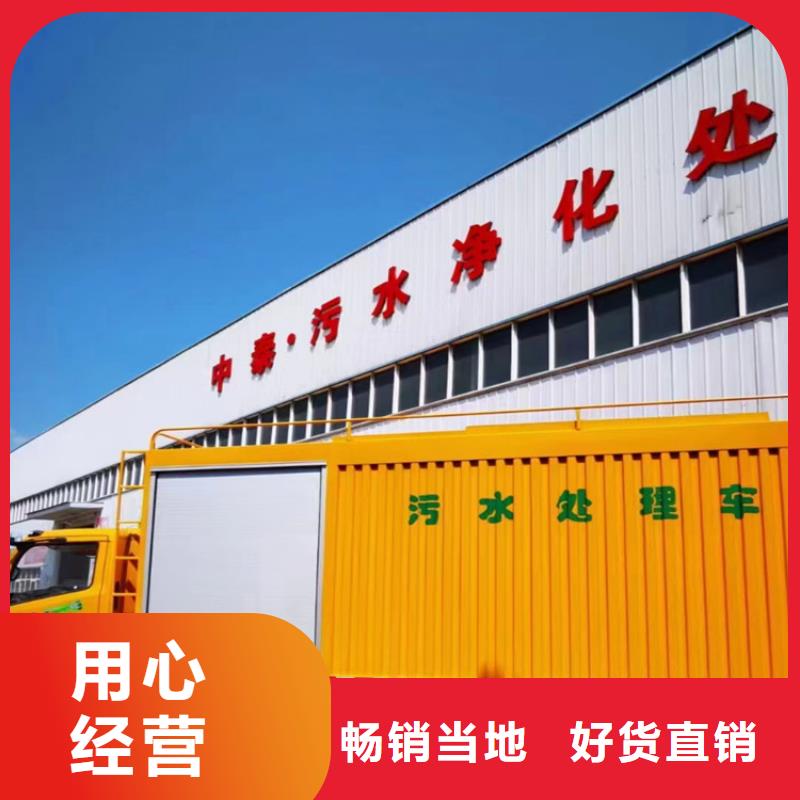 吸污凈化車糞污垃圾車專業設計當地供應商