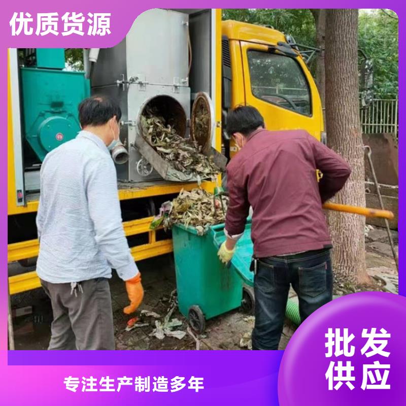 吸污凈化車-勾臂糞污車廠家批發(fā)價一站式采購方便省心
