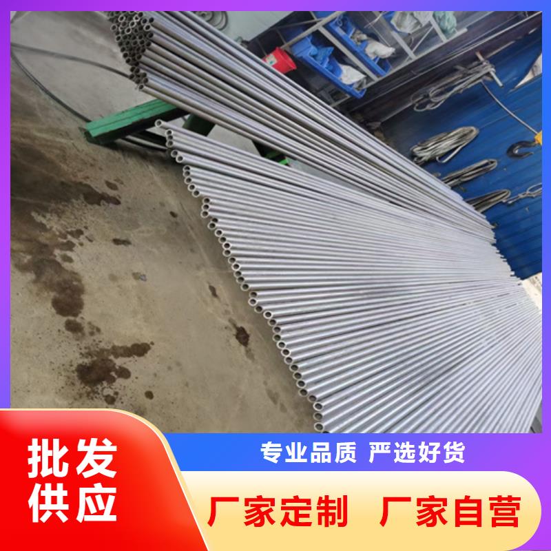 不銹鋼管防火鋁合金電纜橋架好品質(zhì)用的放心市場報價