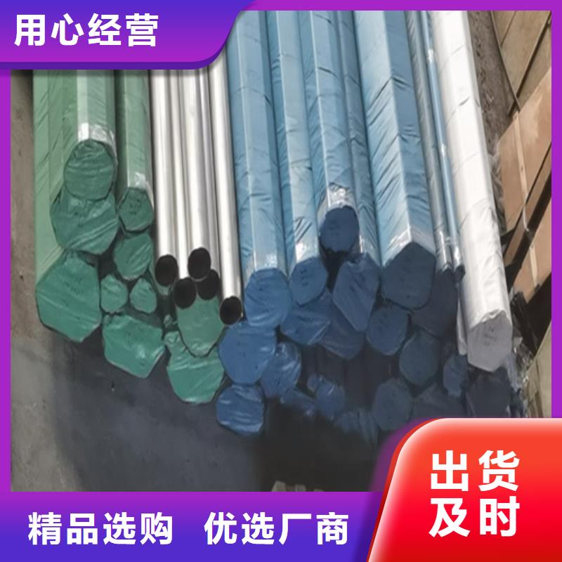 不銹鋼管_封閉式橋架專注質(zhì)量大廠生產(chǎn)品質(zhì)