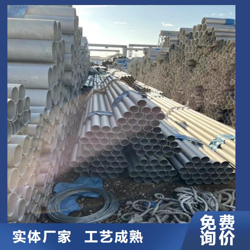 不銹鋼管橋架質(zhì)量三包同城供應(yīng)商