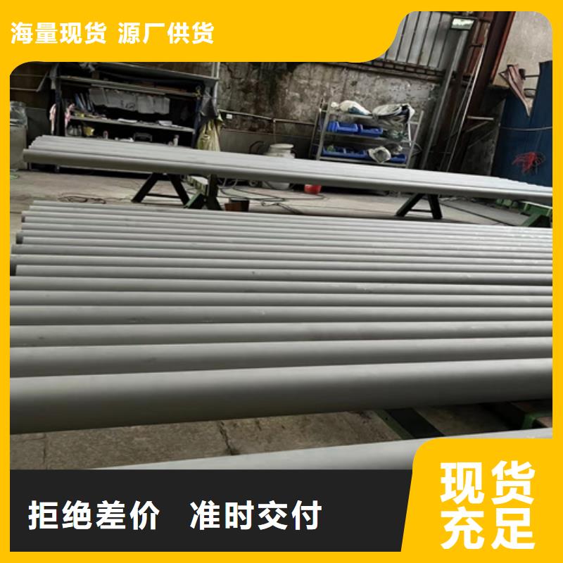 不銹鋼管鍍鋅橋架品質(zhì)可靠低價(jià)貨源