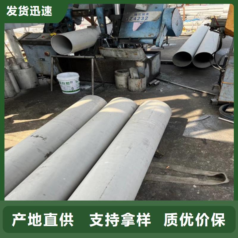 不銹鋼管防火鋁合金電纜橋架分類和特點訂制批發(fā)