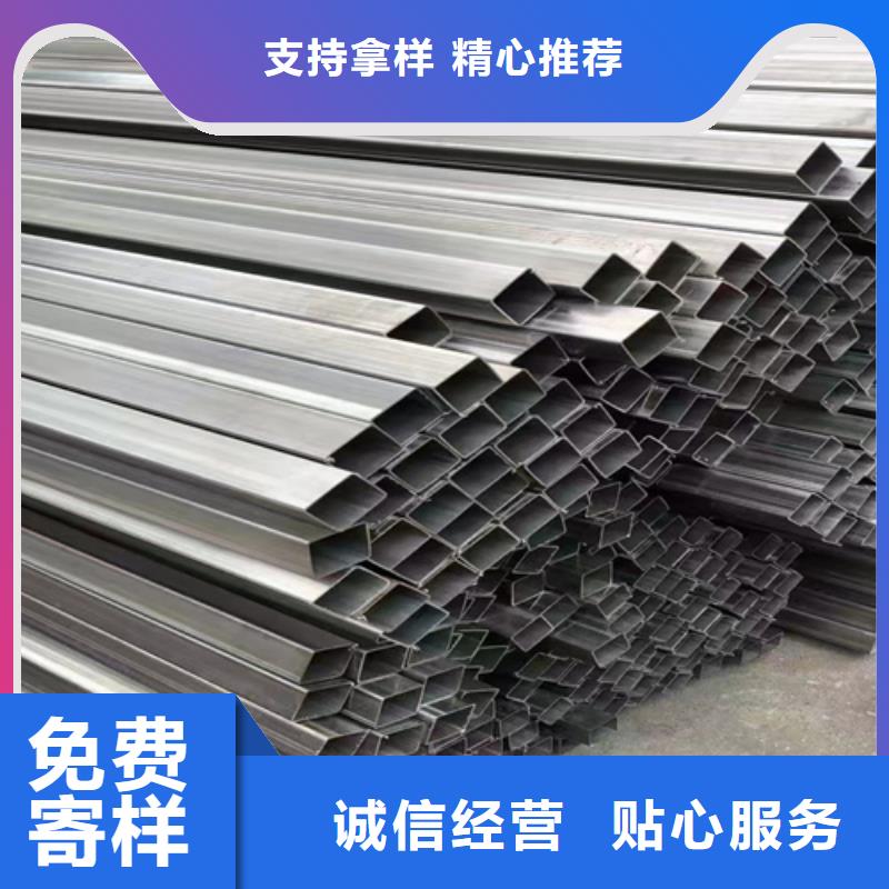 不銹鋼管防火鍍鋅電纜橋架質(zhì)檢合格發(fā)貨品質(zhì)服務(wù)