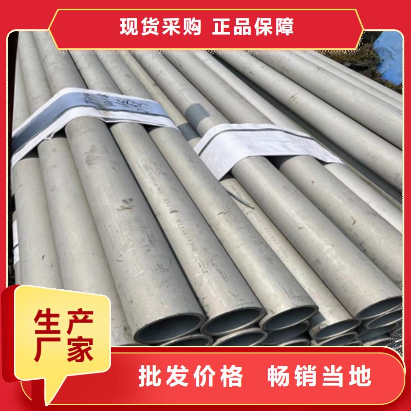 【不銹鋼管鍍鋅金屬線槽生產(chǎn)加工】當(dāng)?shù)厣a(chǎn)商