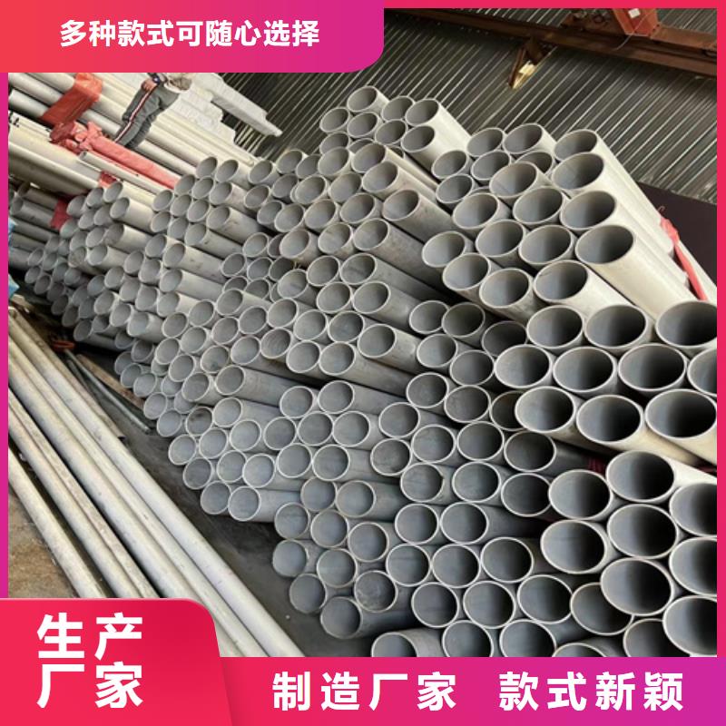不銹鋼管橋架老客戶鐘愛服務周到