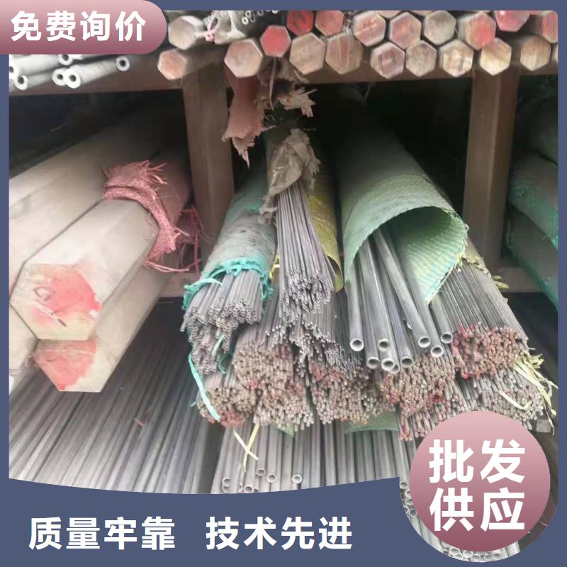 【不銹鋼管封閉式橋架廠家直銷放心】實力雄厚品質保障