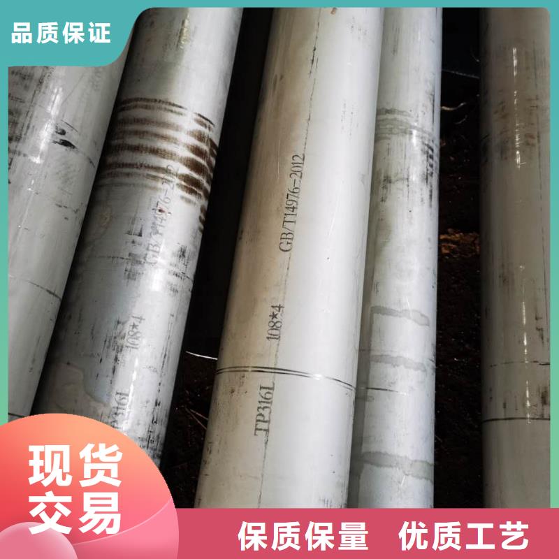 不锈钢管-50*50电线电缆定制速度快工期短应用领域