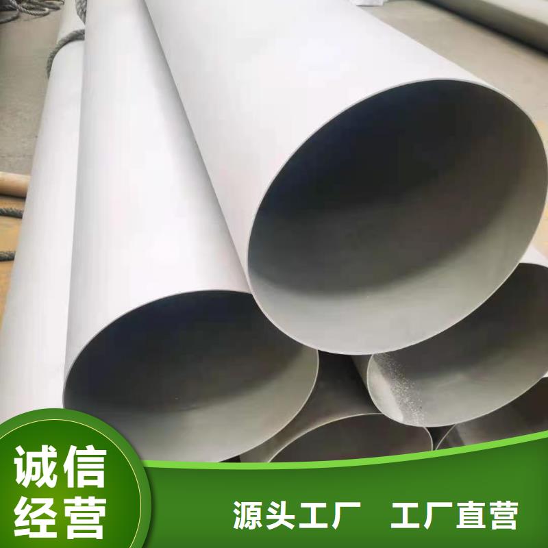 不銹鋼管橋架生產廠家快捷的物流配送同城廠家