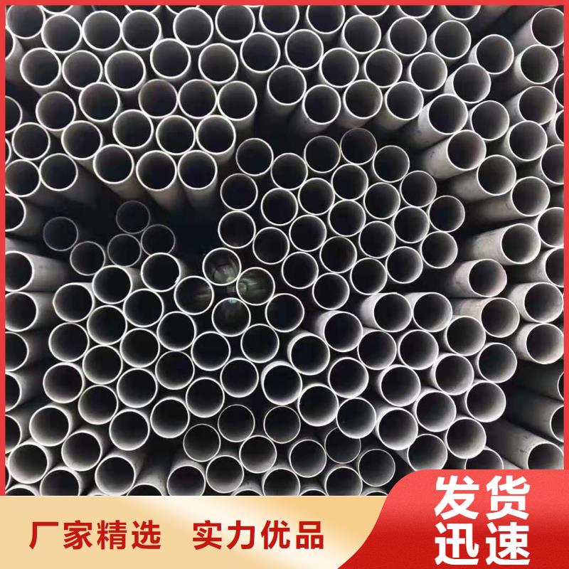【不銹鋼管鍍鋅金屬線槽來電咨詢】放心選購