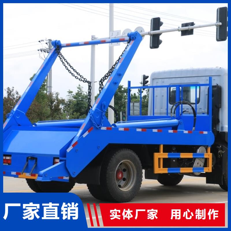 垃圾車環衛垃圾車我們更專業本地公司
