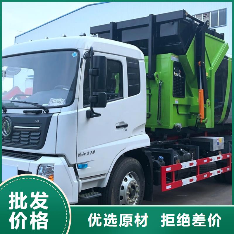 垃圾車高空作業車廠家供應當地貨源