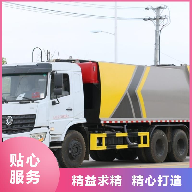 垃圾車設計制造銷售服務一體當地經銷商