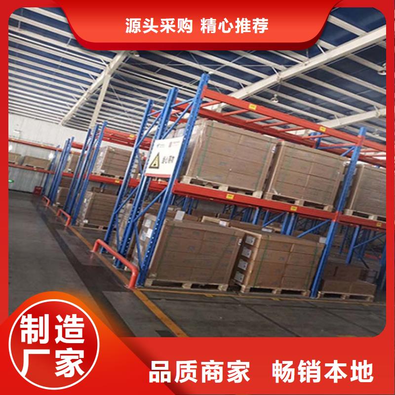 【倉儲貨架_木托盤使用壽命長久】定制批發(fā)