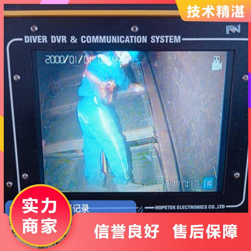 水下,【碼頭改造】服務熱情服務熱情