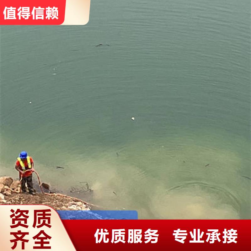 水下沉船打捞实力强有保证当地厂家