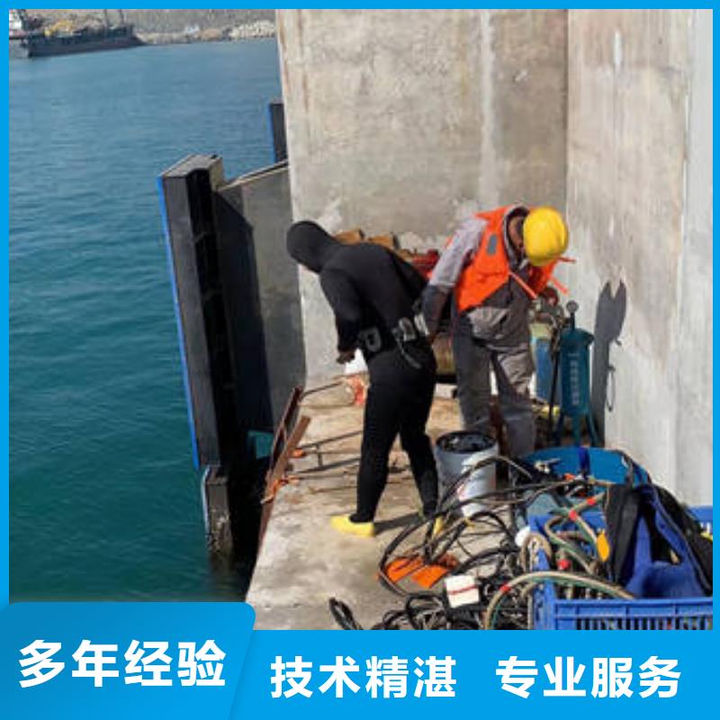 水下水下打撈實力商家價格透明