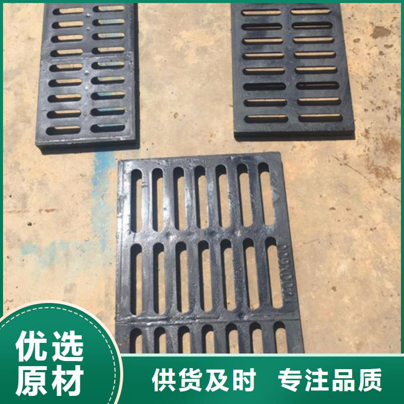 球墨鑄鐵_球墨鑄鐵井蓋量大更優(yōu)惠嚴(yán)格把控質(zhì)量