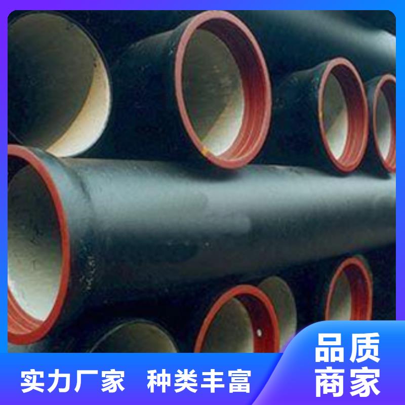 球墨鑄鐵,球墨鑄鐵雨水篦子自有生產(chǎn)工廠當(dāng)?shù)刎浽?> </div>
              <div   id=