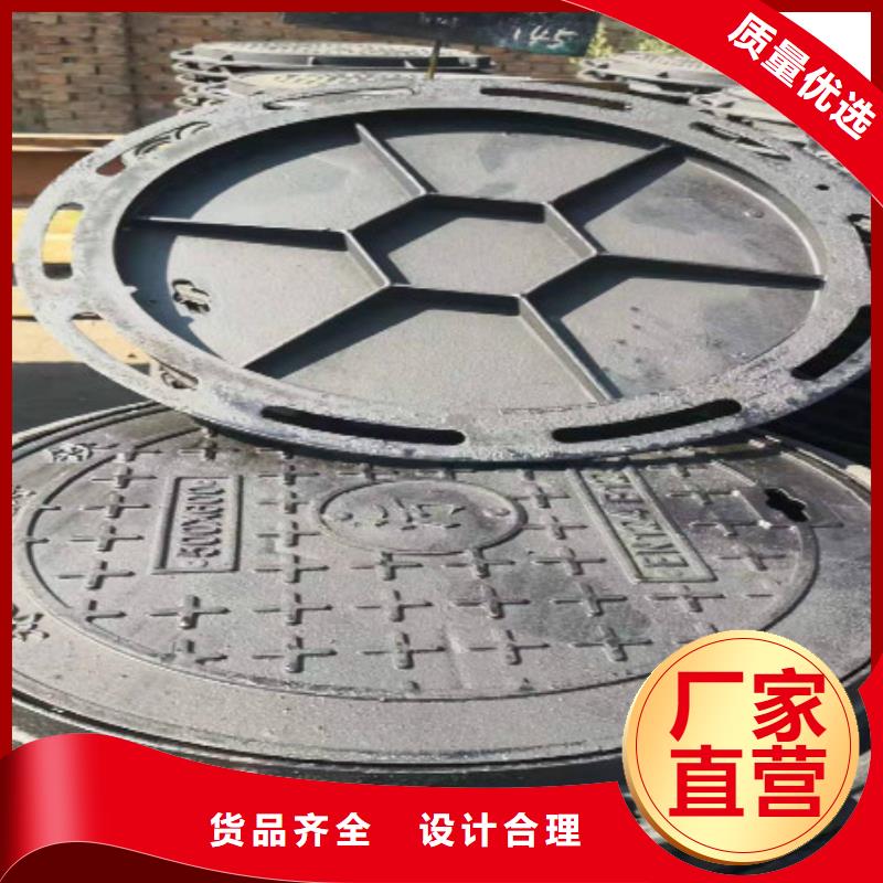 球墨鑄鐵球墨鑄鐵管支持大小批量采購(gòu)免費(fèi)寄樣