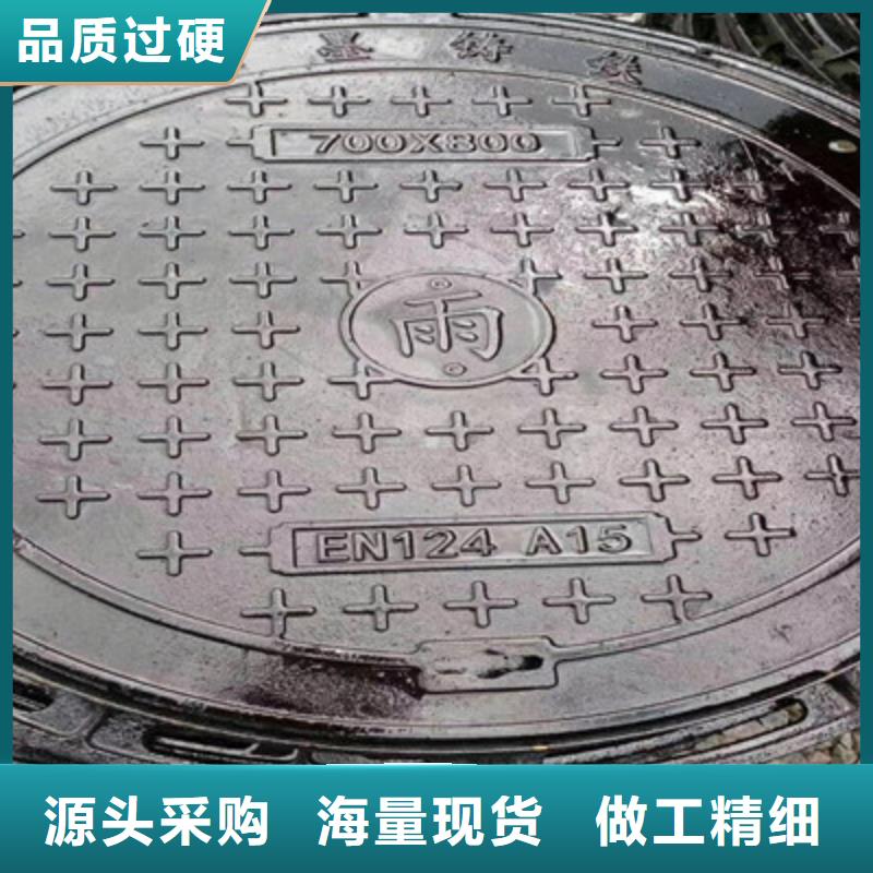 球墨鑄鐵球墨鑄鐵管核心技術(shù)當(dāng)?shù)厣a(chǎn)廠家